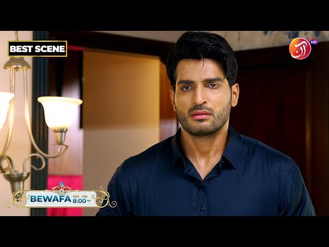 BEWAFA | Episode 51 | Best Scene | Link in Bio | AAN TV