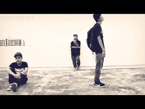 SNOOPKING - ครั้งหนึ่ง / ศิลปินตีนดอย (Music Video)+เนื้อเพลง