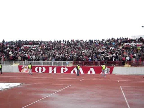 Vojvodina - C. Zvezda (2) 1:1 15.12.2007.