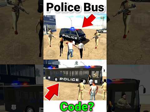 😱 Police Bus+Van Cheat Code in 🚔 Indian Bike Driving 3D l New Update Indian Bikes Driving 3D #shorts