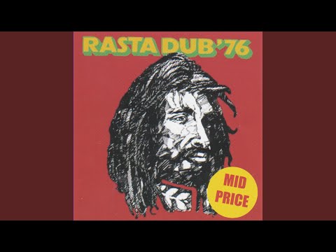 If You Should Loose Me Dub