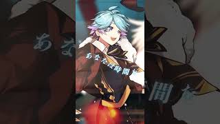 【TikTokバズ】推しの子ED『メフィスト』ガチで歌ってみた結果wwwwwwww【いれいす】【女王蜂】#shorts