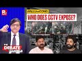 Allu Arjun A Political Target Arnab Looks At CCTV Footage From The Stampede Night Frame By Frame
