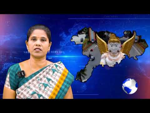 Ckn Chittoor News On 09-04-2025