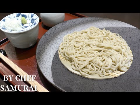 How to Make Japanese Soba Noodles