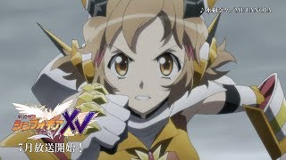 Download Senki Zesshou Symphogear XV 720p eng sub encoded anime - AniDLAnime Trailer/PV Online