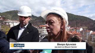 В Смолян започва строителството на жилещен блок, предназначен за социални жилища