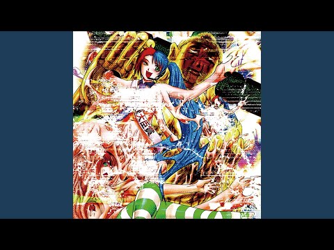 The Prime Minister's Award (NIGHT LIBERATOR Remix)