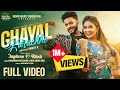 Ghayal Karuchhe New Sambalpuri Song Full Video Jayshree Ritesh Sandhyarani Bijay Anand