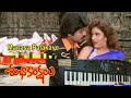 Manasa Palakave Madhu Masapu Koyelavai Song On Keyboard From Subhakankshalu