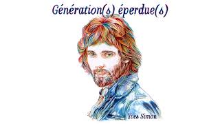 Lilly Wood and The Prick - Une vie comme ça