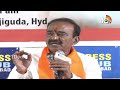 LIVE: Etela Rajender Press Meet | Telangana Politics | TS Lok Sabha Elections | 10tv - Video