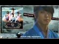 Kim Yong Jin (김용진) of Bohemian - Sword/Knife (칼 ...