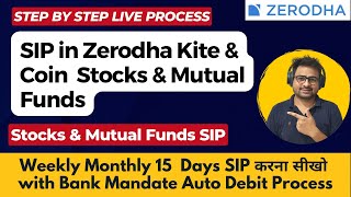 How to Start SIP in Zerodha | SIP in Zerodha | Zerodha me SIP Kaise Kare in Stocks and Mutual Funds