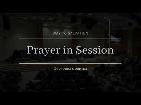 1/16/2022 Sunday Evening Service 6pm