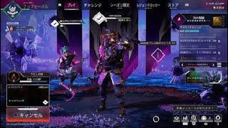 Apex Legends_20240519143456