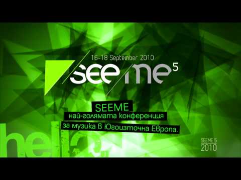 SeeMe 2010