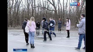 Перекрыта дорога в ростове на дону 21 мая 2020