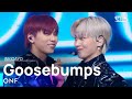 ONF(온앤오프) - Goosebumps @인기가요 inkigayo 20211205