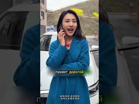 Богачка Требовала $40,000… Но BMW Оказалась Его! 😱🔥 #shorts
