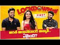 Soniya And Pavan Sidhu Exclusive Interview Couple Interview Part 1 Anchor Shiva Mana Media