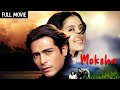 Moksha Full Movie HD| Arjun Rampal, Manisha Koirala | अर्जुन रामपाल और मनीषा क