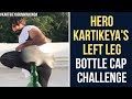 Kartikeya Takes BottleCapChallenge Guna 369 Movie Hero Kartikeya Fitness Kartikeya Gummakonda