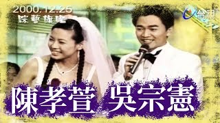 [問卦] 月亮代表我的心