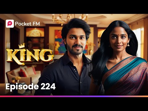సాగర్, శ్రావ్యలను చూసి కోపంతో రగిలిపోయిన అఖిల | King CEO | Episode 224 | Pocket FM