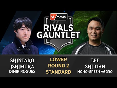 Shintaro Ishimura vs. Lee Shi Tian | Lower Round 2 | Rivals Gauntlet