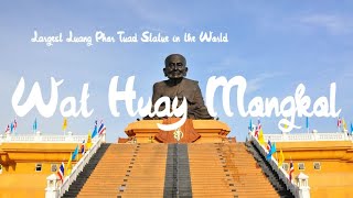 preview picture of video 'Wat Huay Mongkol @Hua Hin'