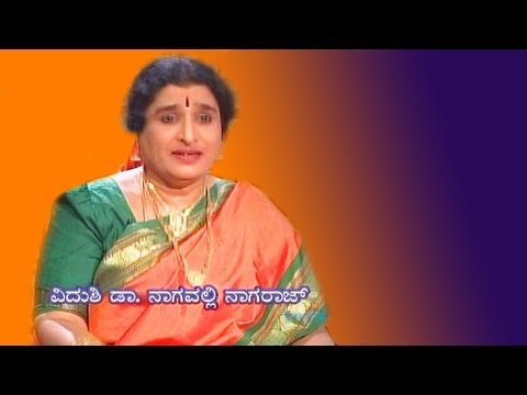 Dr.Nagavalli Nagaraj-Brisk paced composition