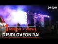 Ghar Aaja Pardesi - Gadar Spcl Rai Full | DJ Sid Love On - Bagica Bhora Jitu Khare🔥YashEvent BHOPAL