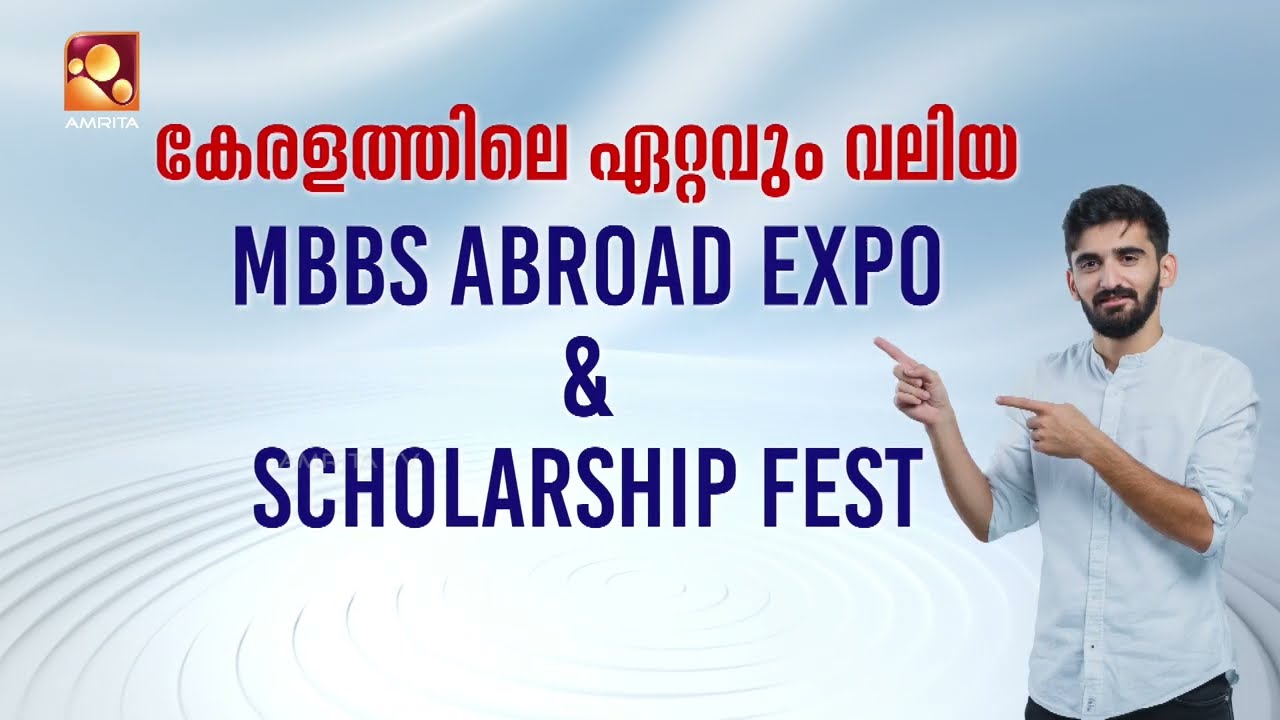 🎓 വിദേശത്ത് MBBS പഠനം സ്വപ്നം കാണുന്നവർക്കായി ഒരു Golden Oppo