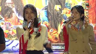 Download lagu 1 - Cin Bu Tuah Pulau Halang Muka 21 - 22 APRIL 2026 四角芭芭前 真武壇 慶祝真武大帝寶誕千秋 歲次丙午年三月初六日吉旦 mp3