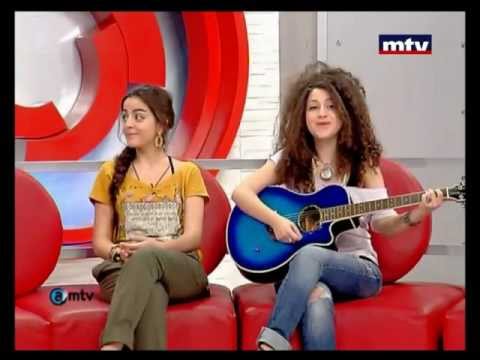 Ana Lebnani - Song from MiM