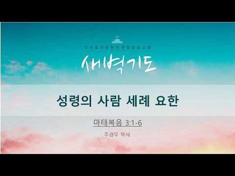 유튜브 썸네일