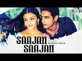 Saajan Saajan Lofi Mix Dil Ka Rishta Aishwarya Rai Arjun Rampal Jaspinder Narula