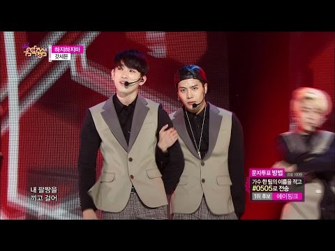 [HOT] GOT7 - Stop stop it, 갓세븐 - 하지하지마, Show Music core 20141206