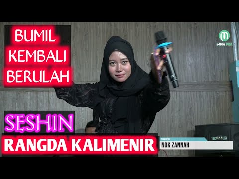 RANGDA KALI MENIR - SESHIN - JEMBRONG BEKEN SAWER ONLINE 15 FREBUARI 2022