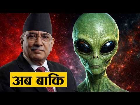 Why Does Prachanda Keep Changing Election Seats, Party Names & Agenda? Full Political Story