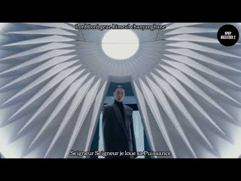 [VOSTFR MV] BewhY X Son Simba - 힘 (Hymn) {ROMANIZATION}