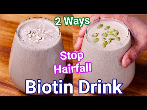 Biotin Smoothie Breakfast Drink 2 Ways - Best Home...