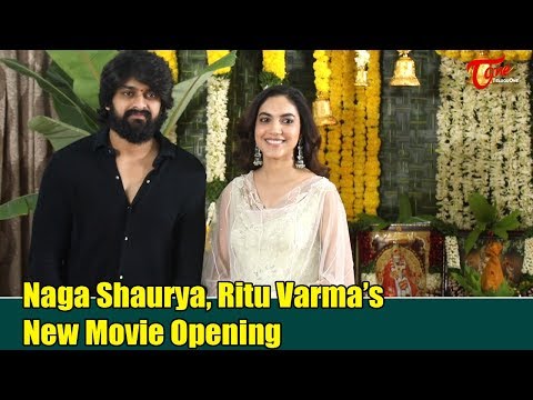 Naga Shaurya’s New Movie Opening Video | Ritu Varma | TeluguOne Cinema