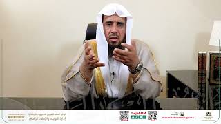 صورة أحكام الزكاة     لفضيلة الشيخ أ د سعد بن تركي الخثلان   الثلاثاء 24 8 1442 بعد العشاء