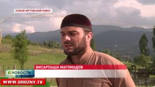 Селение Оси-Юрт - не изменяющий традиционному укладу жизни край