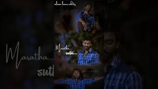 love Panna enakkumthan aasai irukku felling song �