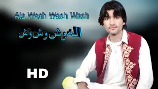 Pashto New Songs 2020  Khosh Naseeb  Ala Wash Wash
