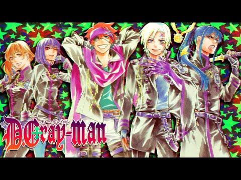 God’s Hallowed Innocence: The D.Gray-Man Retrospective