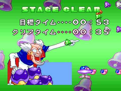 [TAS] SNES Pop'n TwinBee: Rainbow Bell Adventures "100%" by JonIIDX in 39:21.54